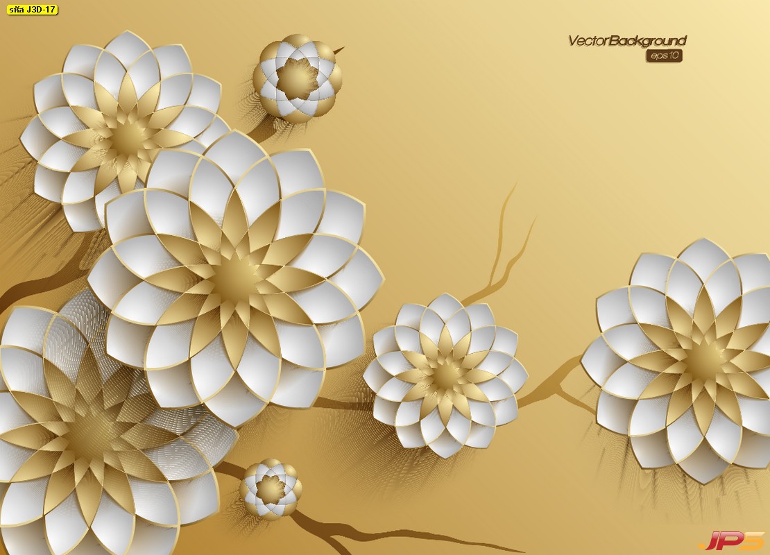 ภาพดอกไม้ประดิษฐ์3Dพื้นหลังสีทอง